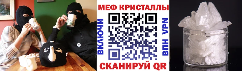 Какие есть наркотики Кемерово Конопля  A-PVP  ГАШИШ 