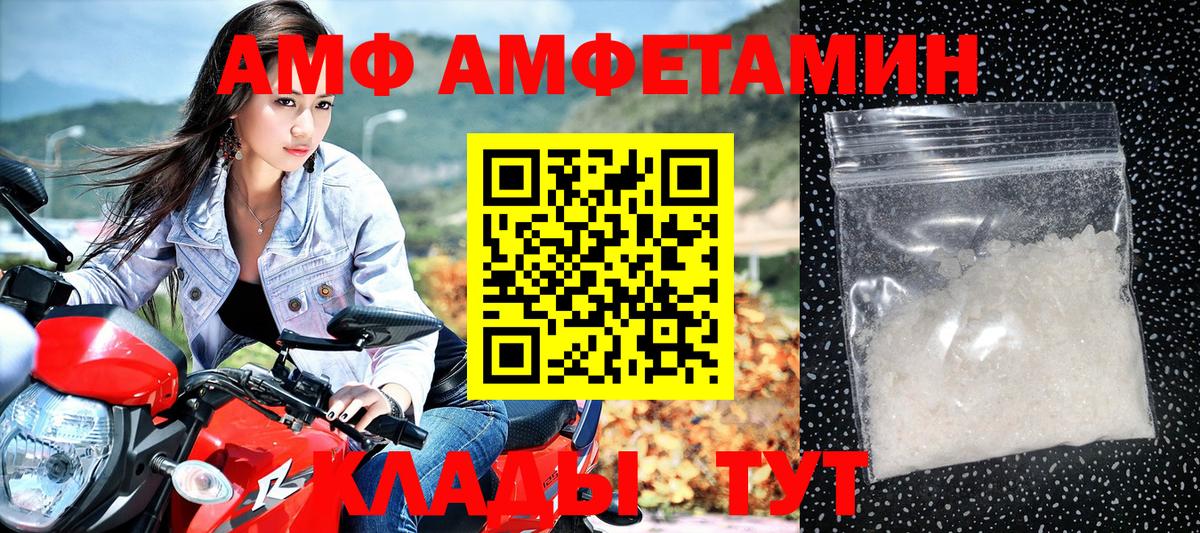Кокаин Кемерово
