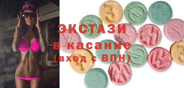 кокаин Нязепетровск