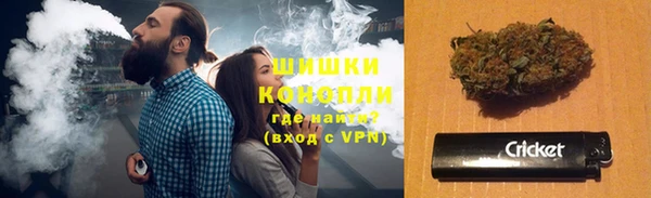 амфетамин Алзамай