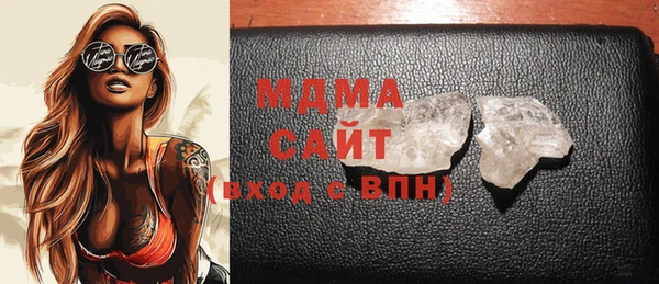 стаф Алексин