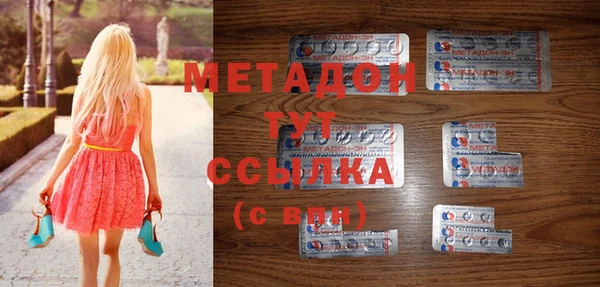 амфетамин Алзамай