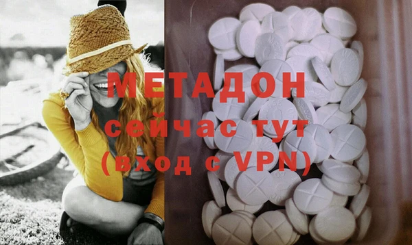 амфетамин Алзамай