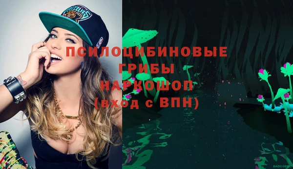 амфетамин Алзамай