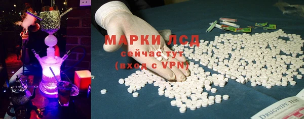 амфетамин Алзамай