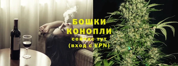 кокаин колумбия Грязовец