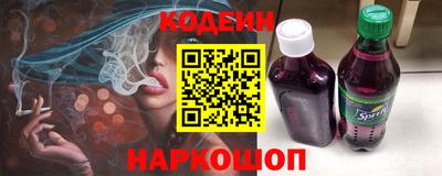 марки lsd Кулебаки