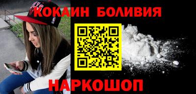 марки lsd Кулебаки