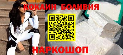 мяу мяу мука Кумертау