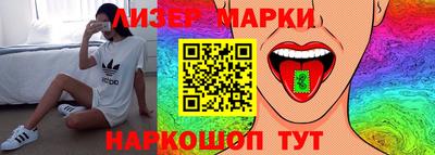 мяу мяу мука Кумертау