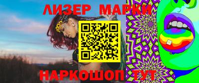 MDMA Кунгур