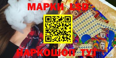 MDMA Кунгур