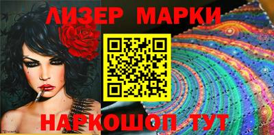 мяу мяу мука Кумертау