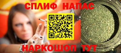 MDMA Кунгур