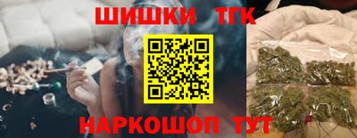 мяу мяу мука Кумертау