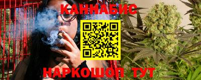 мяу мяу мука Кумертау