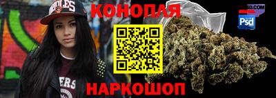 мяу мяу мука Кумертау