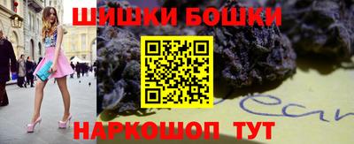 MDMA Кунгур