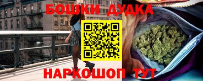 марки lsd Кулебаки