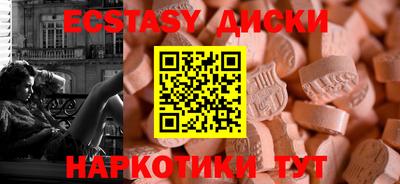 марки lsd Кулебаки