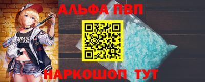 MDMA Кунгур
