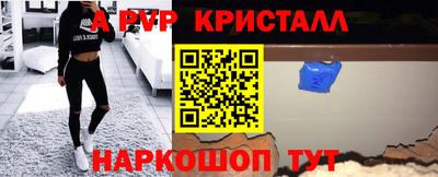 MDMA Кунгур