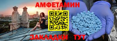 MDMA Кунгур