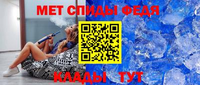 марки lsd Кулебаки
