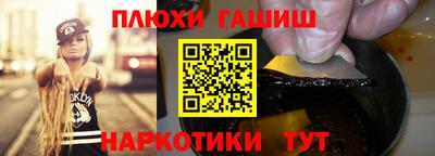 мяу мяу мука Кумертау