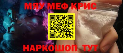 марки lsd Кулебаки