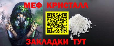 MDMA Кунгур