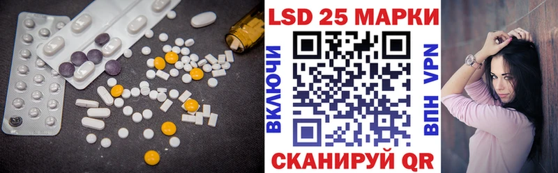 кракен ссылки  Кемерово  ЛСД экстази кислота 