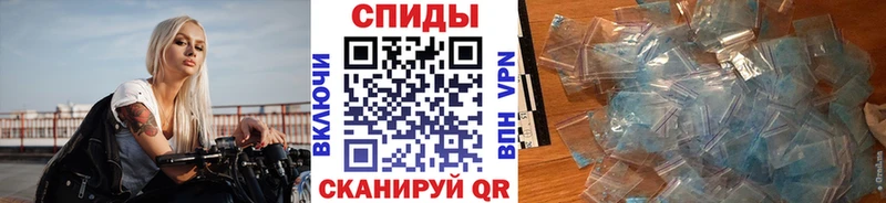 МЕТАМФЕТАМИН витя даркнет сайт Кемерово