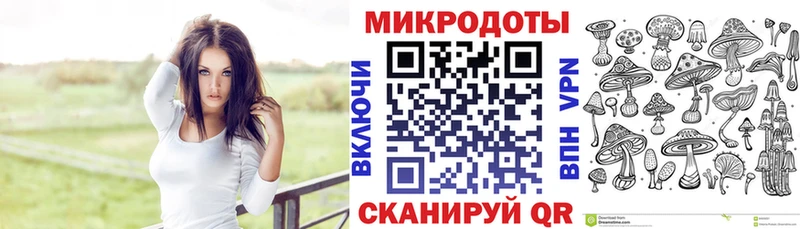 МЕГА tor  Кемерово  Псилоцибиновые грибы Magic Shrooms 