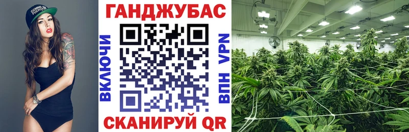 МАРИХУАНА марихуана  купить наркотики сайты  площадка телеграм  Кемерово 